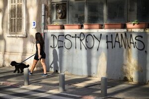El jefe de Inteligencia de las FDI admite un "fallo de inteligencia" por no alertar de los atentados de Hamas
