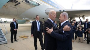Biden llega a Israel para reunirse con autoridades y tras bombardeo en hospital de Gaza