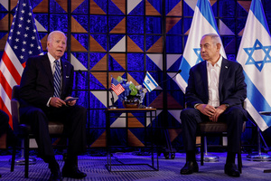 Biden afirma que atentado contra Hospital en Gaza, es “obra del otro equipo” | 1000 Noticias