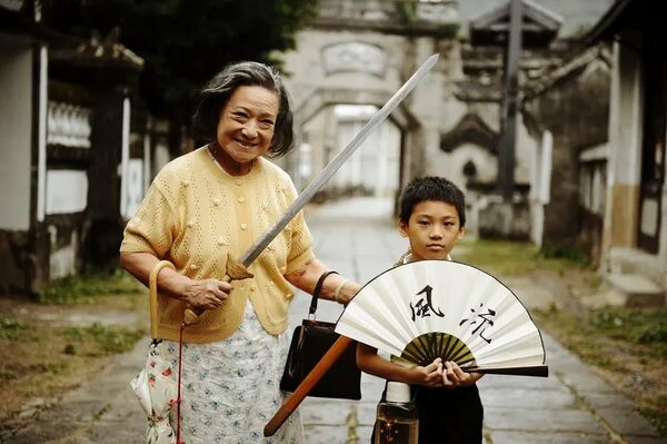 Festival de Cine de Taiwán presentará estrenos en Asunción y Ciudad del Este - Cine y TV - ABC Color