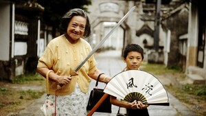 Festival cinematográfico exhibe desde hoy producciones de Taiwán
