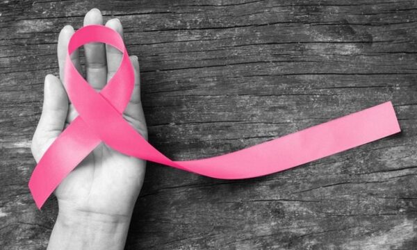 SE RECUERDA HOY EL DÍA MUNDIAL DE LA LUCHA CONTRA EL CÁNCER DE MAMA