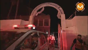 Cancillería confirma la muerte de un paraguayo en Israel - Noticias Paraguay