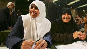 Murió por bombardeos en Gaza la primera mujer en llegar a la oficina política de Hamás