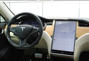 Los beneficios netos de Tesla cayeron un 20,3% en los nueve primeros meses del a帽o - Revista PLUS