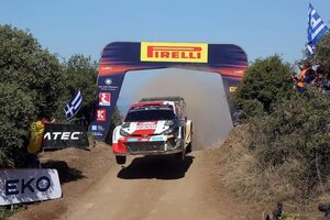 El calendario WRC 2024 contará con 13 rallies - ABC Motor 360 - ABC Color