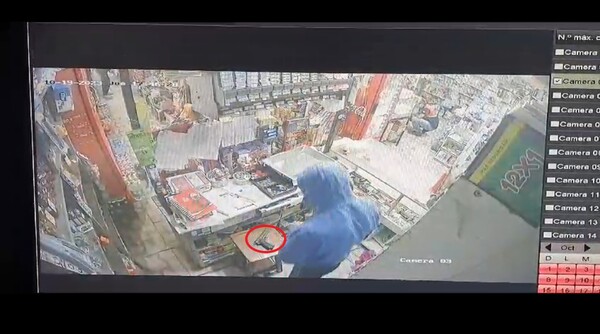 Desconocidos armados asaltan local en San Antonio - Unicanal