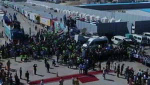 Hamás libera a dos rehenes estadounidenses tras la mediación de Qatar - Radio Imperio 106.7 FM