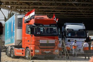 "Gran incendio" en el sur de Gaza tras un ataque aéreo, dice el Ministerio del Interior palestino