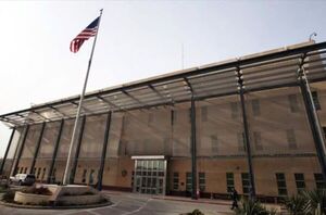 EE.UU. ordena evacuar a personal de su embajada en Irak - ADN Digital