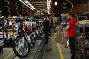 Diario HOY | Incentivos fiscales atraen importantes inversiones al Paraguay