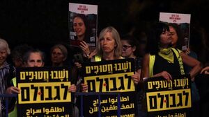 Centenares de extranjeros muertos, heridos o secuestrados por Hamás en Israel