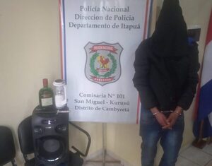 TRAS UN HURTO APREHENDIERON A UN SUJETO EN CAMBYRETÁ - Itapúa Noticias