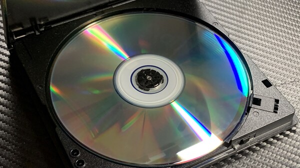 Sigue la polémica en un Tribunal por la desaparición de un CD como evidencia - La Tribuna
