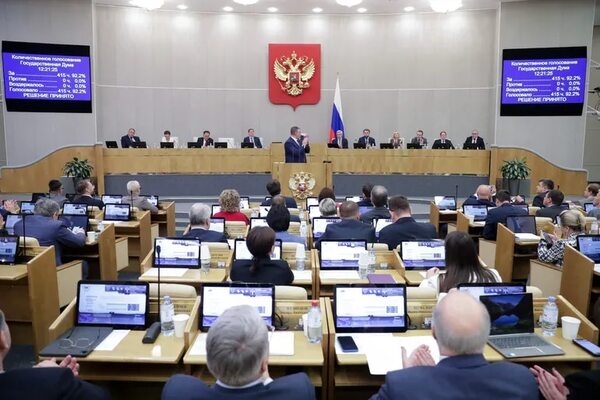 Senado de Rusia aprueba revocar ratificación del tratado sobre ensayos nucleares - Mundo - ABC Color