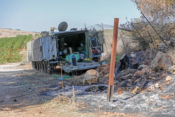 Israel bombardeó posiciones militares en Siria