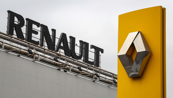 Renault invertirá 3.170 millones de dólares en fabricar ocho nuevos modelos fuera de Europa - MarketData