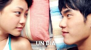Diario HOY | Festival de Cine de Taiwán llega a Ciudad del Este