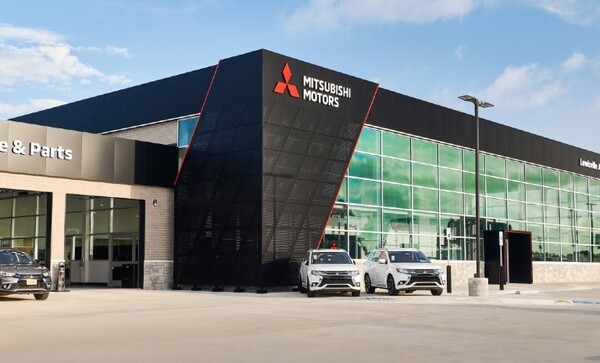 Mitsubishi Motors cesa su producci贸n en China por la competitividad de los autos el茅ctricos - Revista PLUS
