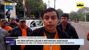 Video: sindicato de trabajadores de Aña Cua analiza medidas judiciales - ABC Noticias - ABC Color