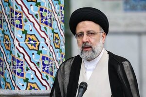 Irán dice que la ofensiva de Israel "puede obligar a todos" a actuar