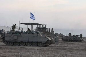 Israel prosigue su ofensiva sobre Gaza con un aumento gradual de las tropas terrestres - Mundo - ABC Color