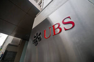 UBS vende al grupo surcoreano Hana su parte en la gestora de inversiones conjunta - Revista PLUS