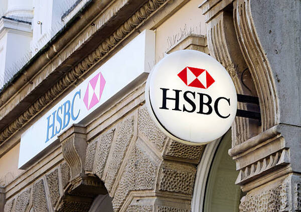 HSBC, hasta septiembre de 2023 gana US$ 22.585 millones m谩s del doble frente al a帽o anterior - Revista PLUS