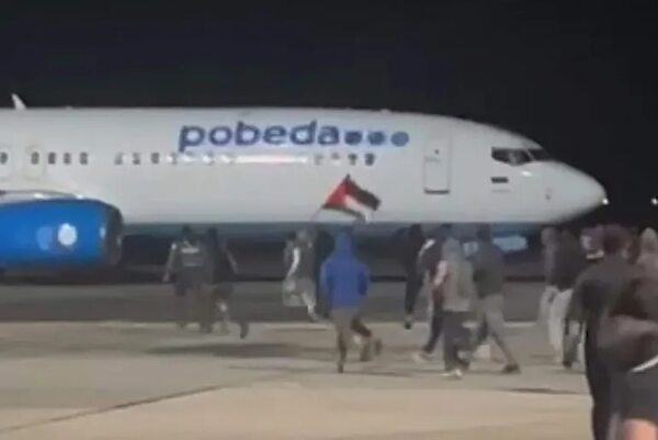 Israel pone en alerta máxima de viaje para sus ciudadanos varias regiones de Rusia - Mundo - ABC Color