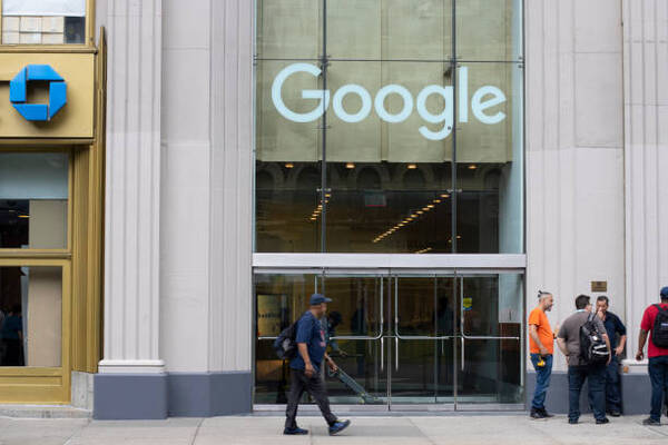 Google defiende ante la justicia su decisi贸n de pagar para ser el buscador predeterminado - Revista PLUS