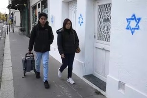 Pintadas antisemitas en Francia y crecientes manifestaciones antijudías en todo el mundo - El Trueno
