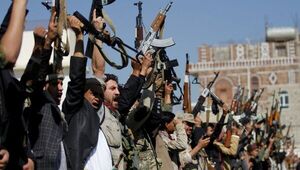 Rebeldes yemeníes, respaldados por el régimen de Irán, declaran la guerra a Israel - Informatepy.com