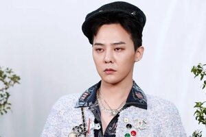 G-Dragon declarará ante la policía por supuesto consumo de drogas - Gente - ABC Color