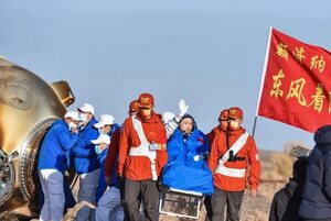 Video: Astronautas chinos regresan a la Tierra - Ciencia - ABC Color