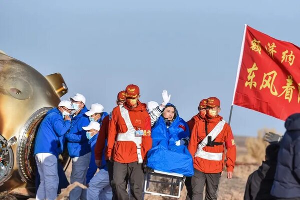 Video: Astronautas chinos regresan a la Tierra - Ciencia - ABC Color