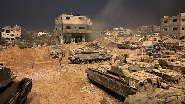 Ejército de Israel anunció la muerte de 16 soldados en la Franja de Gaza - Megacadena - Diario Digital
