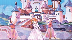 Personajes de Disney ofrecerán mucha diversión