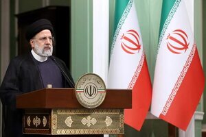 Irán e Irak piden el fin de ataques en Gaza y alertan de posible expansión del conflicto - Mundo - ABC Color