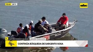 Video: búsqueda de militar desaparecido en Lambaré se extiende hasta Pilar - ABC Noticias - ABC Color