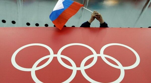 Comité Olímpico Ruso apela ante el TAS su suspensión por el Comité Olímpico Internacional