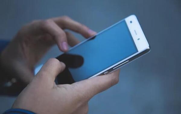HGSL suspende agendamiento vía WhatsApp por problemas con servicio de internet - San Lorenzo Hoy