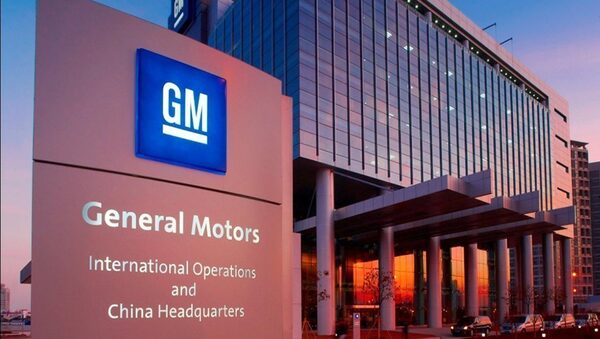 General Motors readmite a 1.245 trabajadores despedidos en Brasil tras un fallo judicial - Revista PLUS