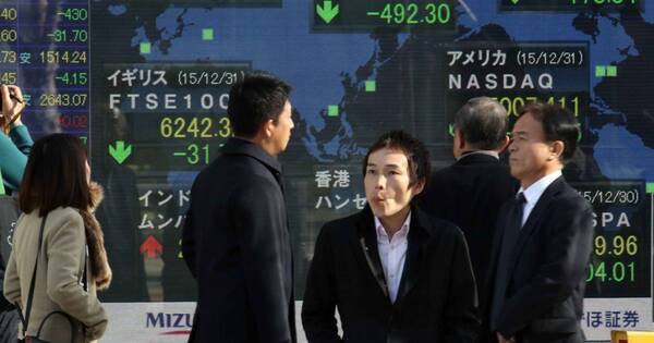 La Nación / El FMI mejora previsión de crecimiento para China