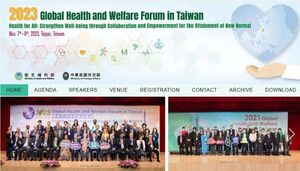 Inauguran Foro Global de Salud y Bienestar en Taiwán 2023 - .::Agencia IP::.