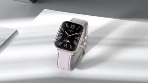 El nuevo reloj Amazfit Active ofrece informes sobre el descanso y los entrenamientos - Tecnología - ABC Color