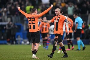 El Shakhtar sorprende a un Barça plano - Fútbol Internacional - ABC Color