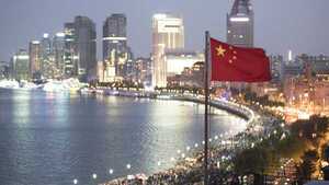 FMI eleva previsión de crecimiento de China para 2023 - ADN Digital