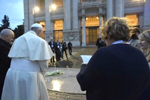 Santo del día – Jueves 9 de Noviembre: Dedicación de la Basílica de San Juan de Letrán - Portal Digital Cáritas Universidad Católica