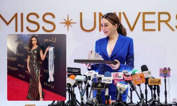 La dueña de Miss Universo se declaró en quiebra