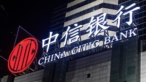 Cadena perpetua por aceptar sobornos para ex presidente del banco estatal chino